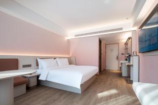 Hanting Hotel Qingdao Zhanqiao Jinmao Bay Seaview Branch - 6