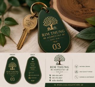 Rim Thung Homestay - 4