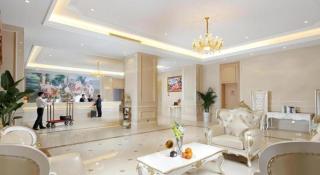 Vienna Hotel Baoshan Yongchang Road - 6