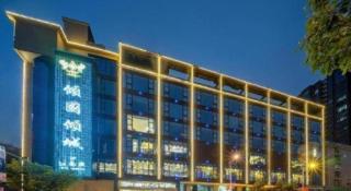 Echarm Hotel Zhangjiajie Tianmen Mountain High-speed Railway Station - 4