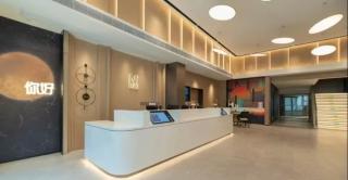 Hello Hotel Qingdao North Station Yongping Road Metro Station Branch - 3