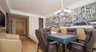 City Comfort Inn Haikou Zhongjie Road Walking Street - 5