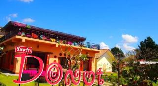 Donut Resort - 1