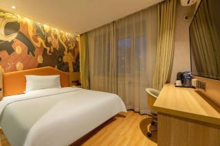 IU Hotel Tianjin Xiqing Zhong Bei Zhen Branch - 2