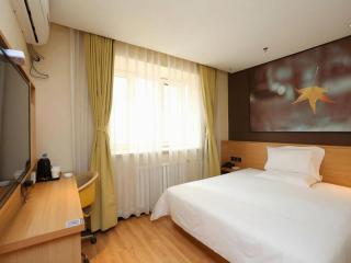 IU Hotel Tianjin Xiqing Zhong Bei Zhen Branch - 1