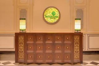 Lemon Tree Hotel, Sri Ganganagar - 2