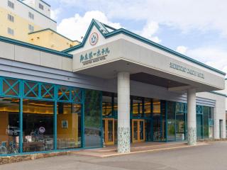 Shiretoko Daiichi Hotel - 8