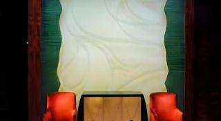 Fuyang International Trade Centre Hotel - 4
