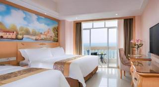 Vienna Classic Hotel Guangdong Yangxi Moon Bay - 1