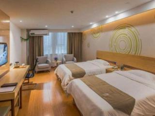 GreenTree Inn Yancheng Yandu District Hongxing Macalline Century Avenue - 1