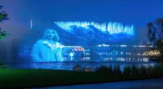 Linyi Blue Horizon International Hotel Yi He - 3