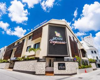 Hotel Tropicana - 0