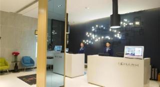 Echarm Hotel Nanning Nationalities Square Metro Station - 6