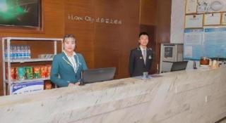City Comfort Inn Wuhan Jinyintan Metro Station - 2