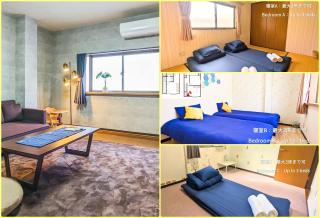 3 Bedrooms & LivingRoom! Direct KIX & Namba & Umeda access! DoumoTengachaya DT02 - 0