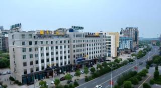 GreenTree Inn Wuhu Fanchang County Anding Road Hotel - 1