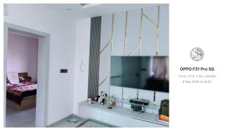 Rama's Abode - 2