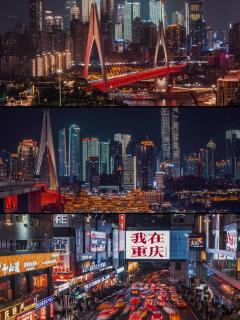 云涧江景酒店-重庆解放碑店 Chongqing Yunjian High-altitude River View Hotel-Jiefangbei Hongyadon - 8