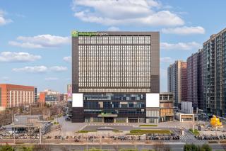 Holiday Inn Express Beijing Wangjing Center by IHG - 5