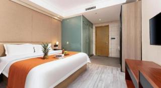 PAI Hotels·Guide Road Municipal Government - 1