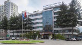 Jinjiang Inn Tianshui Chunfeng Road Wanda Plaza - 4