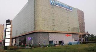 7 Days Inn Wuhan Hanyang Wanda Plaza - 6