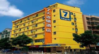 7 Days Inn Nanchang Jiefang West Road Xinjia'an Metro Station - 9