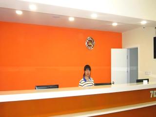 7 Days Inn Jinggangshan Scenic Spot - 5