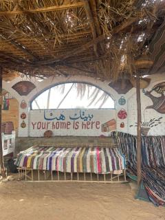 Nubian Wessy Ka Guest House - 6