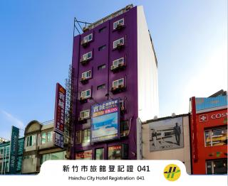 Bin Chen Business Hotel - 0