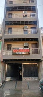 DD Green Residency- We host groups, parties, and events - 7