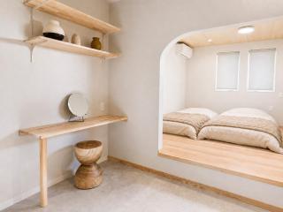 OTEYA II --- Sasaguri-Station 1min , Parking available - 7