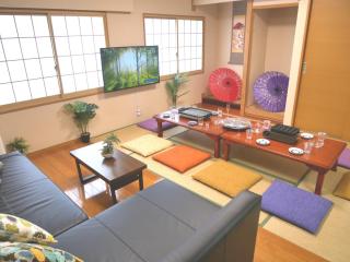 Nishikujo stay4 - Vacation STAY 9212 - 3