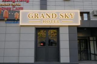 Grand Sky Hotel - 7