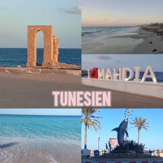 Apartment PAUSE Mahdia-zone touristique - 7