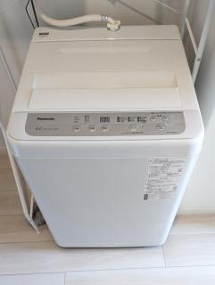 SUN二番館101室 - 2