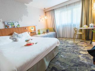ibis Styles Tours Sud - Chambray-lès-Tours - 1