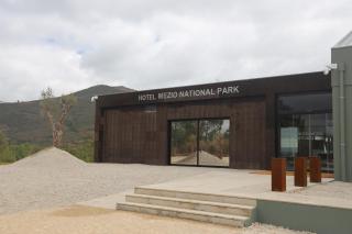 Hotel Mezio National Park - 3
