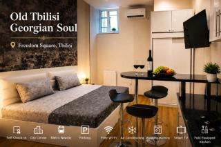 Old Tbilisi Georgian Soul - 0