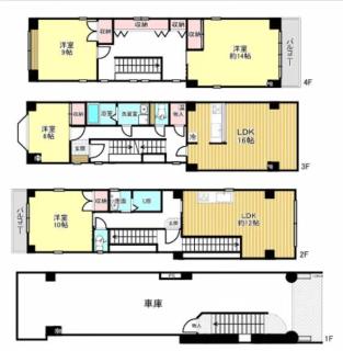 Kvillage BLDG 無料駐車場付き 原爆ドームまで徒歩15分 大人数でもOK - 8