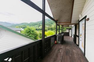 danyang deulggochyanggi - 2