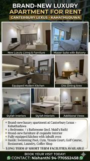 Canterbury Golf Resort & Apartment Residence - 7