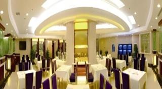 Changchun Global Hotel - 8