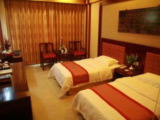 Dengfeng Chanwu Hotel - 1