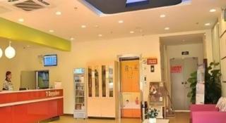 7 Days Inn Zhongshan Southern District Daxin Xinduhui - Huancheng - 8