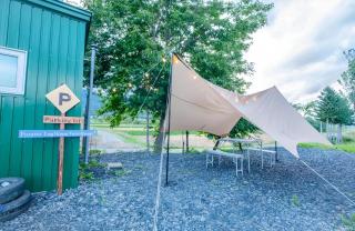 Furano Log House Farm Resort - 6
