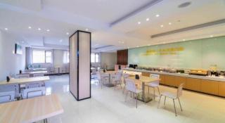 City Comfort Inn Zhongshan Lihe Square Walmart Branch - 1