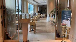 Vienna International Hotel Chengdu New International Conference and Exhibition Center Branch - 1