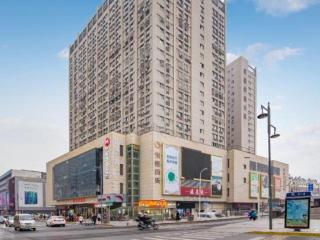 Xana Hotelle Suqian Soho Ginza Branch - 2