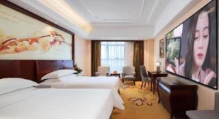 Vienna International Hotel Anhui Jinzhai - 6